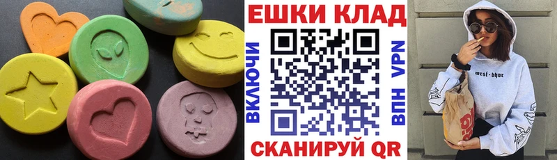 ЭКСТАЗИ Punisher Суоярви