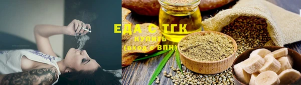 кокаин колумбия Краснотурьинск