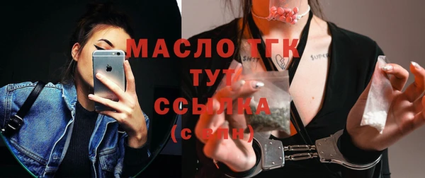 кокаин колумбия Краснотурьинск