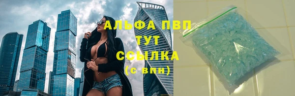 кокаин колумбия Краснотурьинск
