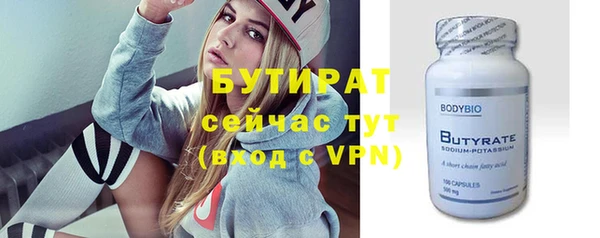 кокаин колумбия Краснотурьинск
