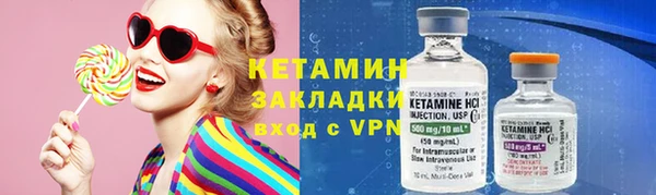 кокаин колумбия Краснотурьинск