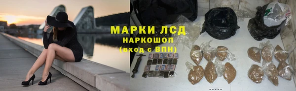 кокаин колумбия Краснотурьинск