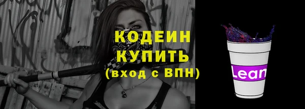 кокаин колумбия Краснотурьинск
