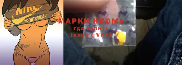 кокаин колумбия Краснотурьинск