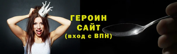кокаин колумбия Краснотурьинск