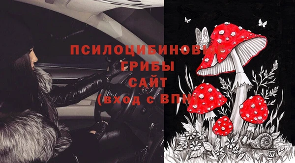 кокаин колумбия Краснотурьинск