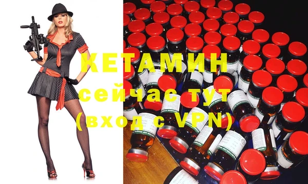 кокаин колумбия Краснотурьинск