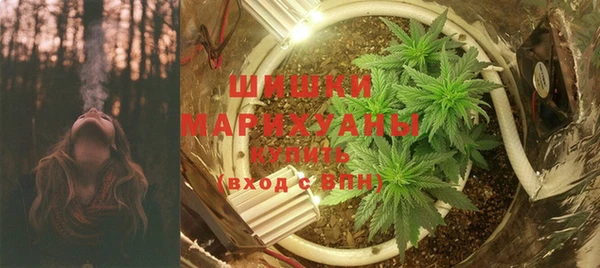 кокаин колумбия Краснотурьинск