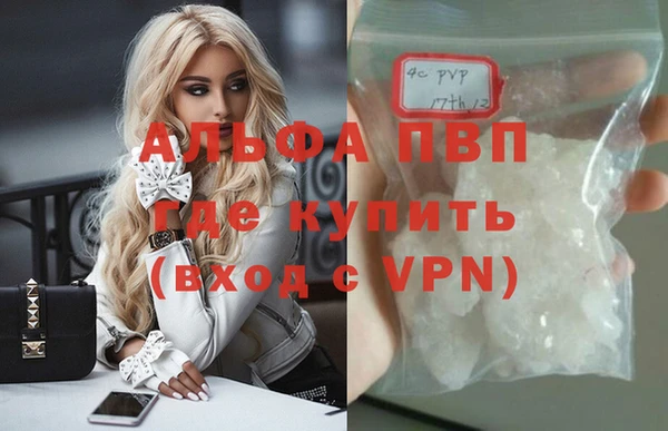 кокаин колумбия Краснотурьинск