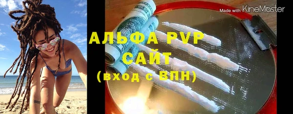 кокаин колумбия Краснотурьинск
