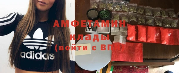 кокаин колумбия Краснотурьинск
