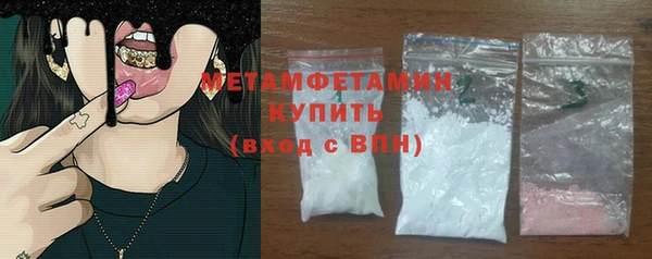кокаин колумбия Краснотурьинск
