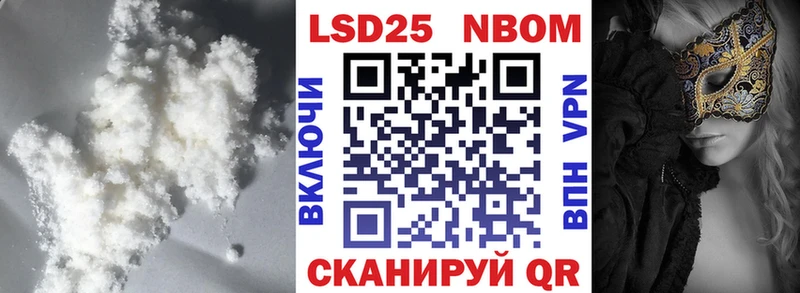 Лсд 25 экстази кислота  где купить наркоту  ОМГ ОМГ рабочий сайт  Суоярви 