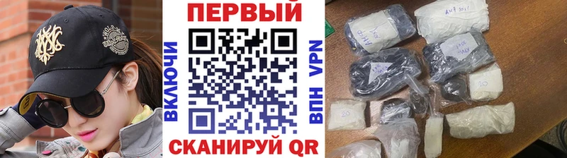 купить закладку  Суоярви  МЕТАМФЕТАМИН витя 