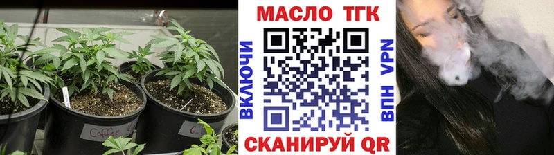 где найти   Суоярви  MEGA ссылка  ТГК вейп 