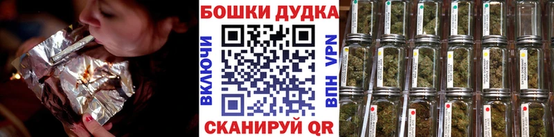 Каннабис конопля  Суоярви 